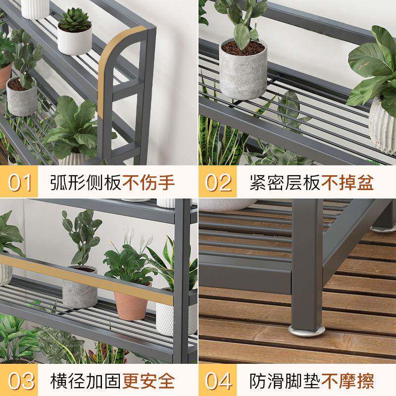 铁架艺花架置物多层JAL阳花架室内客厅落子地式简约多台肉绿萝花