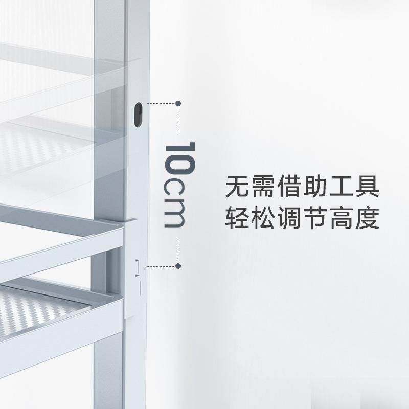H无品牌/IGOLD/悍房高厨橱柜角篮连联动拉篮储物拉拉篮大转容量储