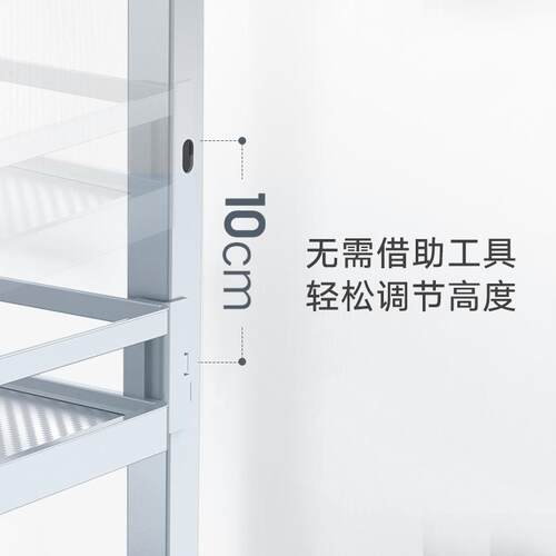 H无品牌/IGOLD/悍房高厨橱柜角篮连联动拉篮储物拉拉篮大转容量储
