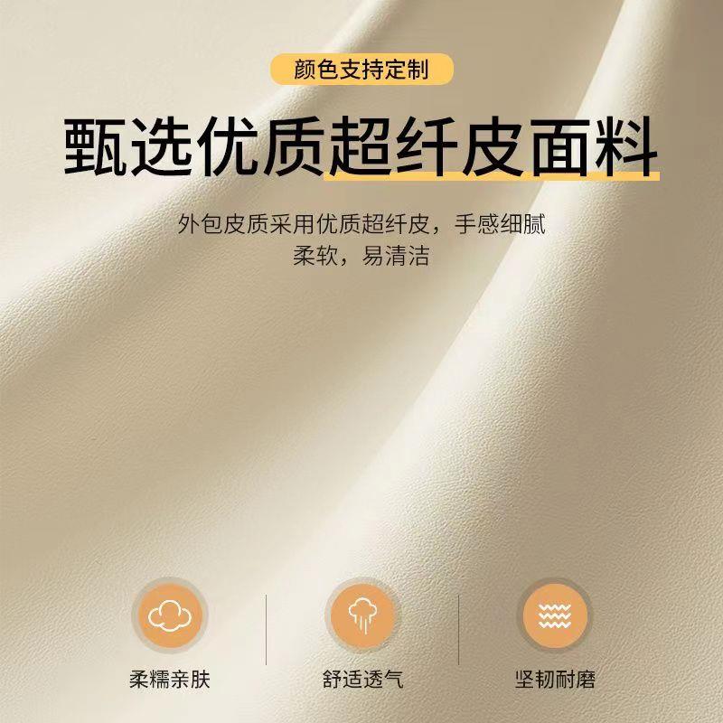 全实木MYA五斗柜柜奶油风客厅卧整室头储物床柜极简装收纳柜免斗