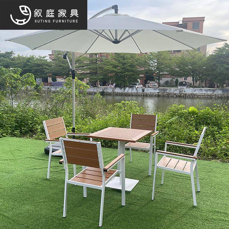 园户外休闲餐桌庭院别墅花遮带阳桌椅组合室外露台伞花园简22-6-1