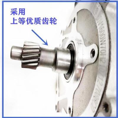 南555达矢普电机2000W三四轮车量永电磁同步电机高速马新能源动力