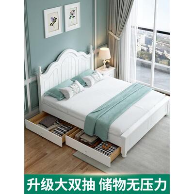 销实木床现代简约双29710人奢床1.8欧式轻主1.5米出租房公工厂直
