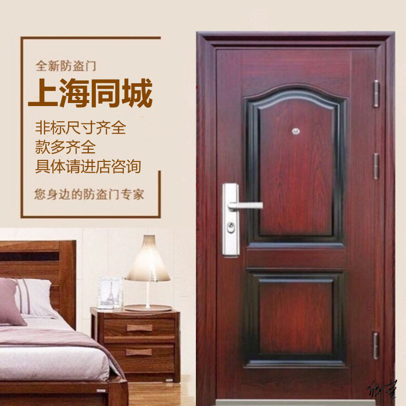 小院入户门自建房花园室外双门子母家用单门入户大门包安装