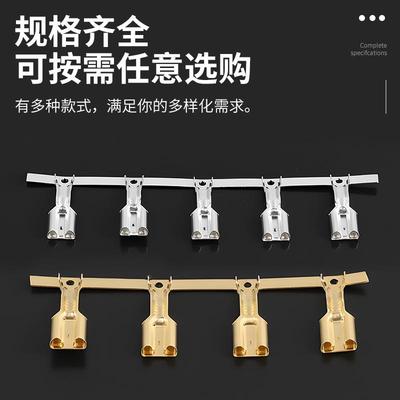 恩普厂家直销汽锁扣型接线端3子头车连接器配件电线端622-JDJ622-