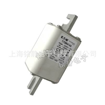 170M4662 170M4663保险丝底座170M4664 170M4665巴斯曼熔断器