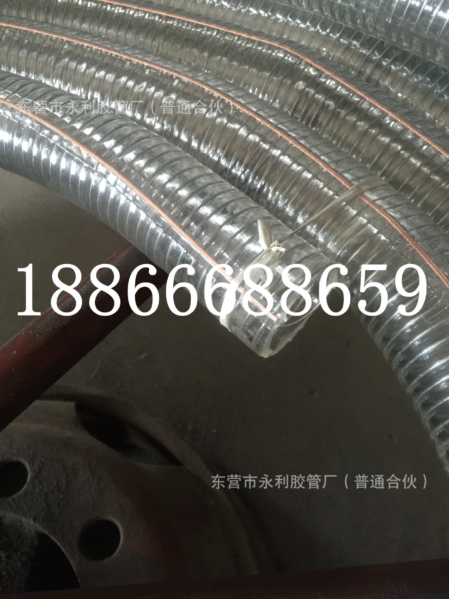 防冻耐寒防静电油管耐油管2寸2.5寸4寸pvc透明钢丝防静电管