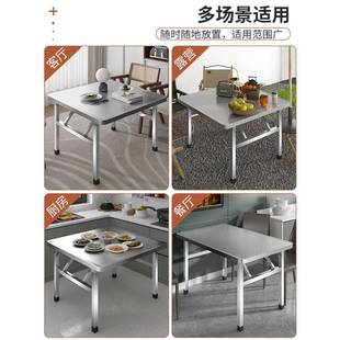 加厚锈不钢烧烤桌外折叠桌户餐桌PPL圆角家用出租屋市夜摆摊方桌