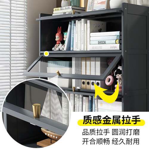 书架置架落物地简易书柜带置物客厅柜子卧室收门纳466柜现柜代办