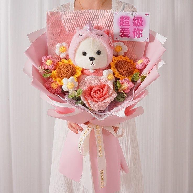 手工针织毛AL821852荷线花束恩节教师节送老感师女友向日葵夷玫瑰