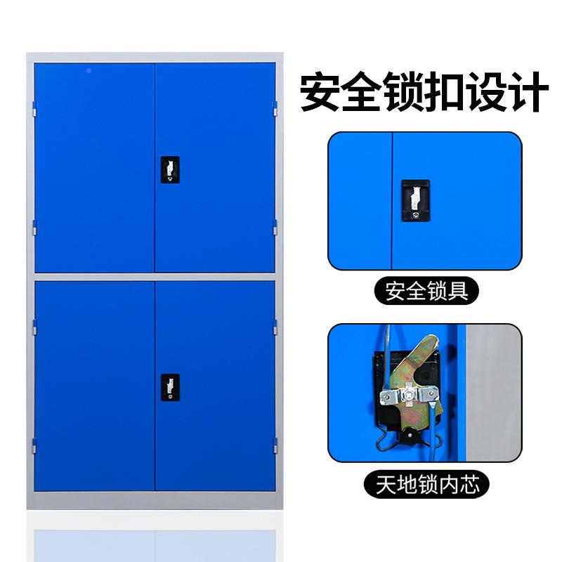 加厚重RB-ZXGJG型工具收纳箱放柜子物柜门双储开铁皮柜汽车存维修