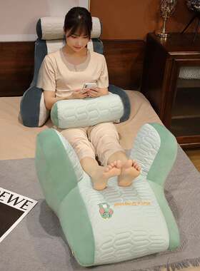 4JS夏季乳胶枕冰丝抱加高枕床靠头靠垫床上腰枕宿舍软包HF77SH988