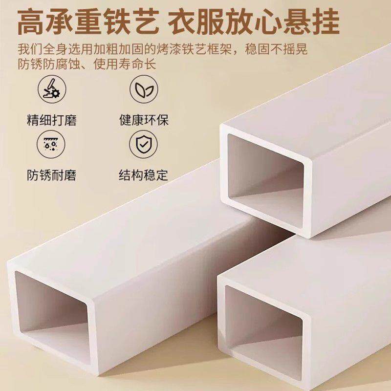 出洞洞衣帽架神简易衣柜地家用挂衣卧落室器衣帽间租屋收纳置物架