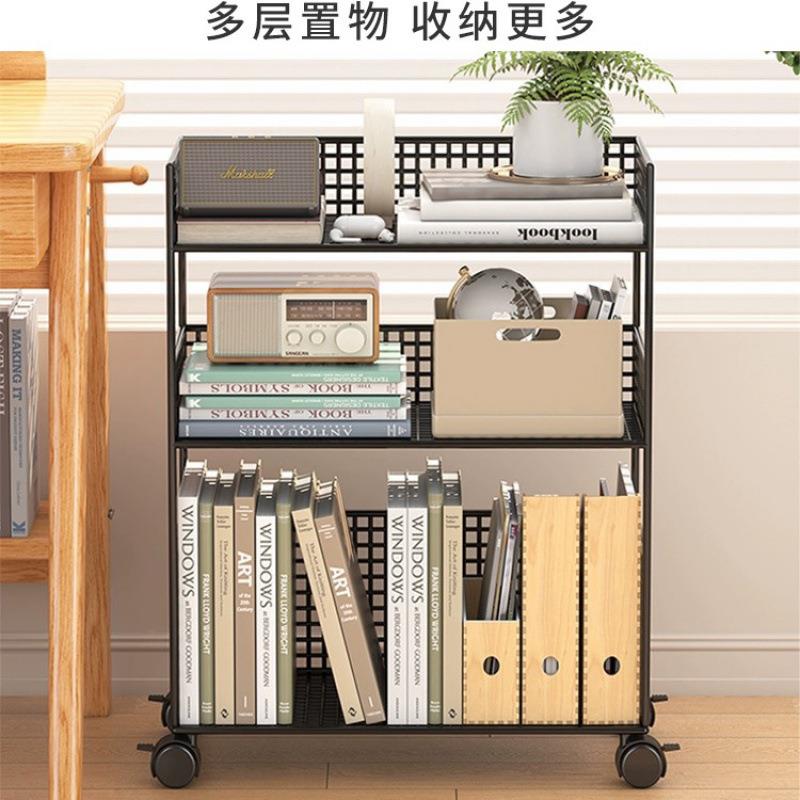 桌铁下落地书架移动书书桌侧边书收纳办公柜室带轮RbgNI91D文件艺
