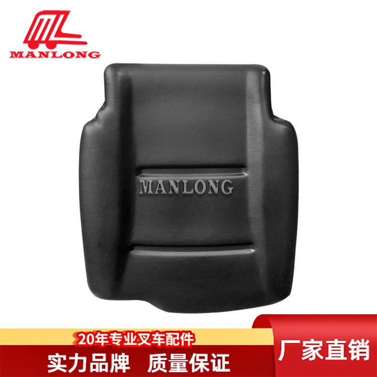 电动叉车座椅坐垫51924466