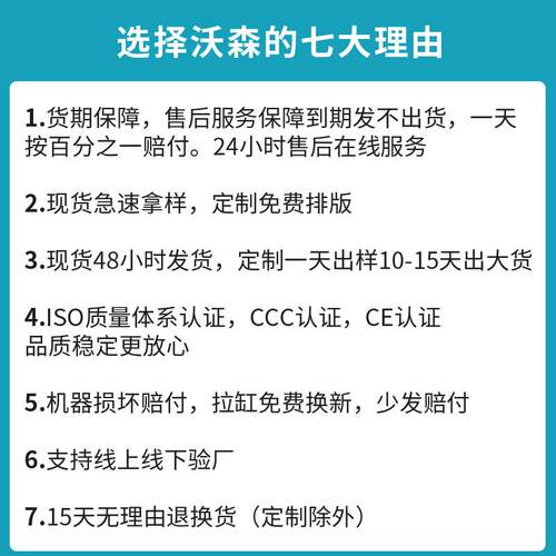 GX3负ZTO5割草机四冲程1.0率kw多大功背式割灌机功能机头除草机