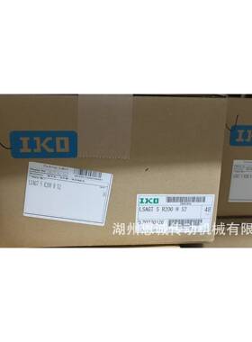 G10069滚珠花键轴承MAGGF5MAGF6MAGF8MAF0MAGF121MAT12