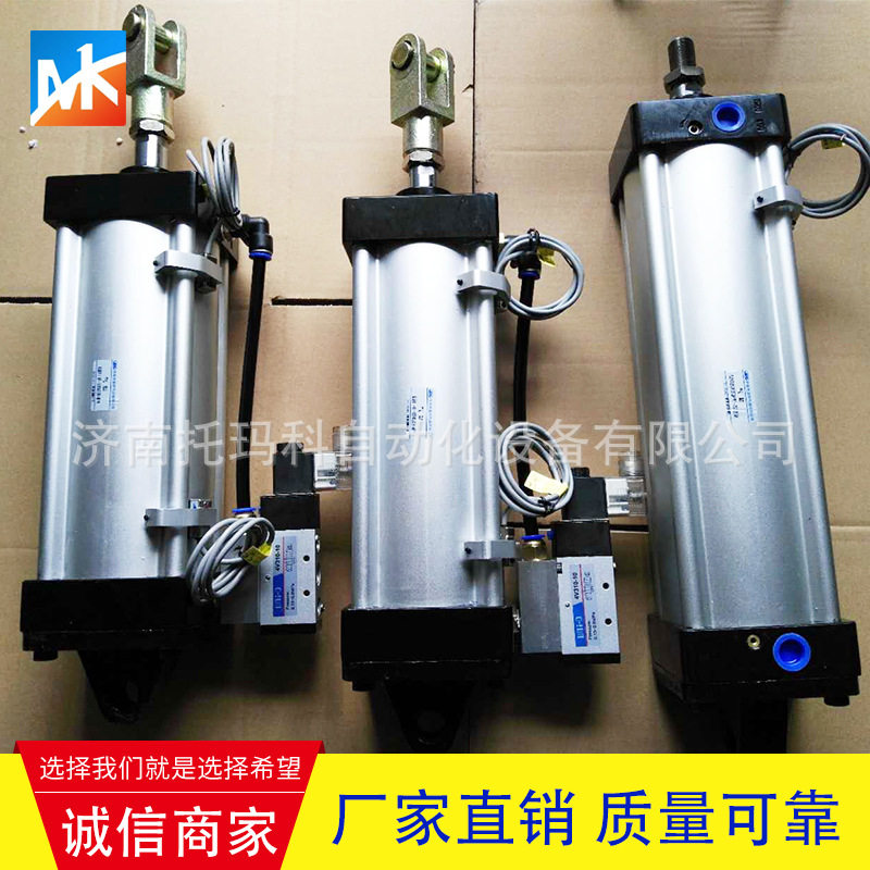 重型拉杆式气缸量大优惠