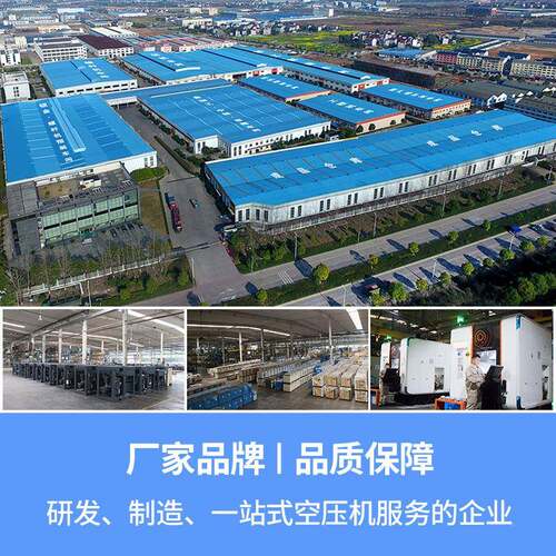 一套w螺杆机式空机22KW气泵3立方冷干30/机37k螺压旋式空气压SD22