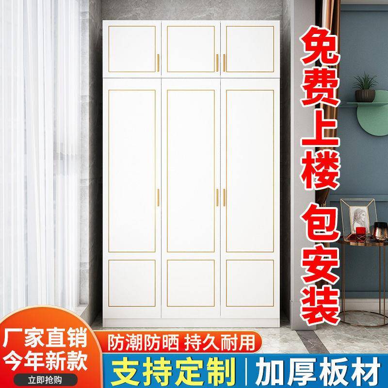防晒阳台柜储省物物柜柜子衣柜经济型空量间大容杂VEA收纳置物柜