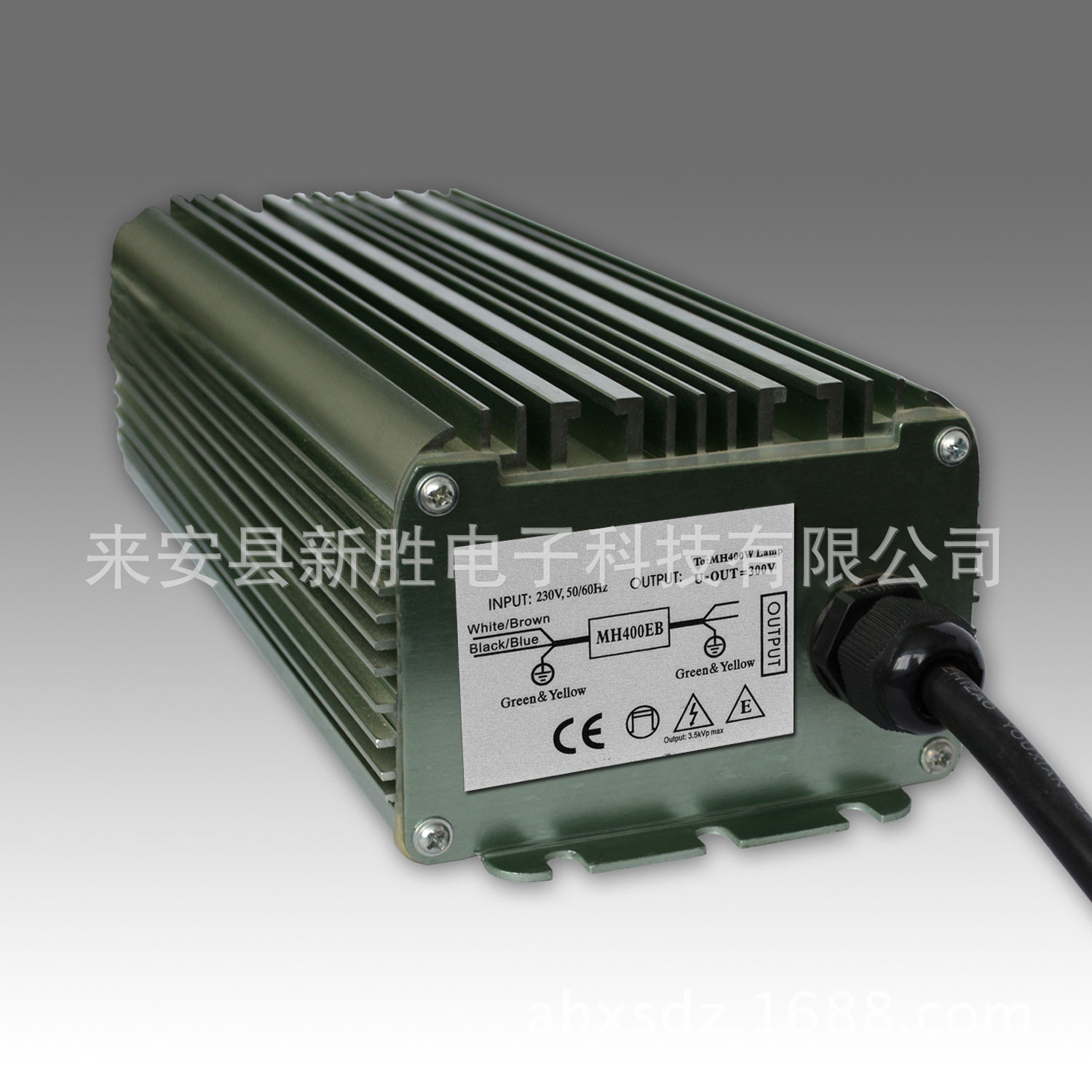 220V/400W高压金卤灯电子镇流器