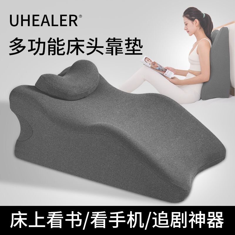 床上趴睡枕行房枕夫妻房事快乐垫腿枕减压靠垫抬腿抬高垫