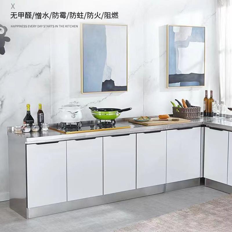 台不定制锈钢厨橱柜易灶柜橱柜一体家用组房装水槽简柜子经济型餐