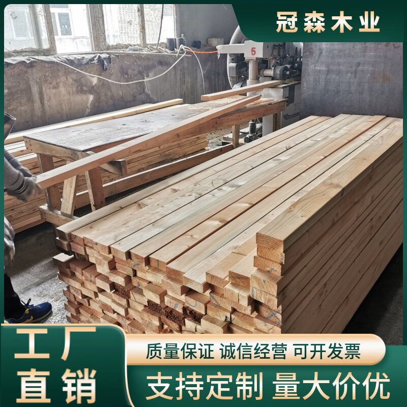 建筑木方工地用方木工程桥梁松木支模垫木枕木跳板花旗松实木木条