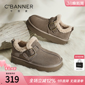 一脚蹬豆豆鞋 千百度厚底加绒勃肯鞋 保暖棉单鞋 冬季 子女 女2025新款