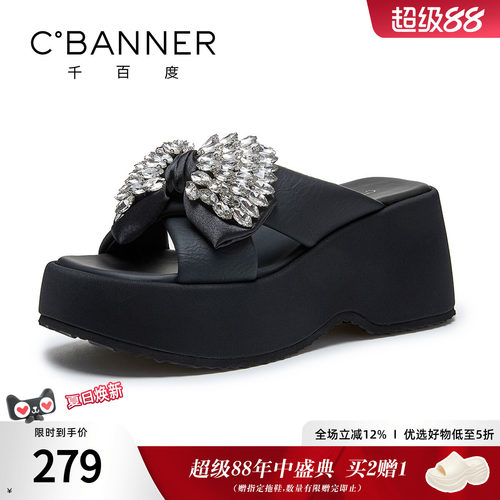 千百度厚底水钻蝴蝶结高跟凉鞋