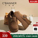 千百度全包勃肯鞋女款秋冬2025新款单鞋休闲鞋厚底乐福鞋加绒棉鞋