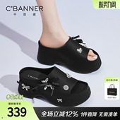 百搭蝴蝶结水钻高跟罗马凉鞋 新款 女外穿2026夏季 千百度厚底凉拖鞋