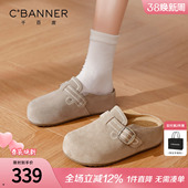 女2026春季 外穿半包拖鞋 新款 勃肯鞋 女 百搭一脚蹬懒人鞋 千百度拖鞋