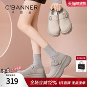 女2026春季 新款 百搭增高小个子单鞋 千百度厚底勃肯鞋 复古乐福鞋 女