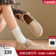 女2026春季 新款 百搭休闲浅口平底乐福鞋 千百度全包勃肯鞋 单鞋 女