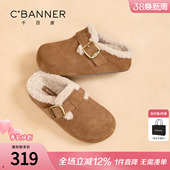 女厚底一脚蹬单鞋 千百度勃肯拖鞋 加绒毛毛棉鞋 2025新款 女外穿冬季