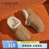 女外穿毛毛鞋 千百度厚底勃肯拖鞋 加绒保暖半拖棉鞋 新款 女2025冬季