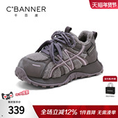 百搭运动鞋 千百度加绒阿甘休闲鞋 厚底老爹鞋 德训鞋 女冬季 2025新款