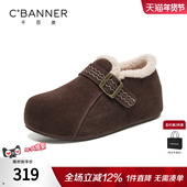 女系带松糕新款 厚底豆豆鞋 保暖棉鞋 千百度全包加绒勃肯鞋 外穿女鞋