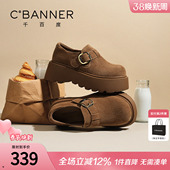 女冬季 扣带乐福鞋 2025新款 百搭单鞋 女 厚底休闲鞋 千百度加绒勃肯鞋