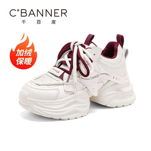 系带加绒厚底运动休闲鞋千百度