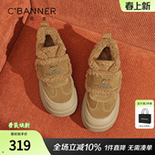 保暖棉鞋 千百度厚底加绒德训鞋 百搭勃肯鞋 新款 女外穿 子女2025冬季