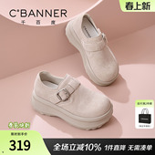 搭扣乐福鞋 千百度厚底勃肯鞋 百搭增高小个子单鞋 新款 女 女2026春季
