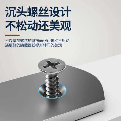 吧台隐形门铰链天地转轴牛仔门半腰门自动回弹内外左右双开门合页