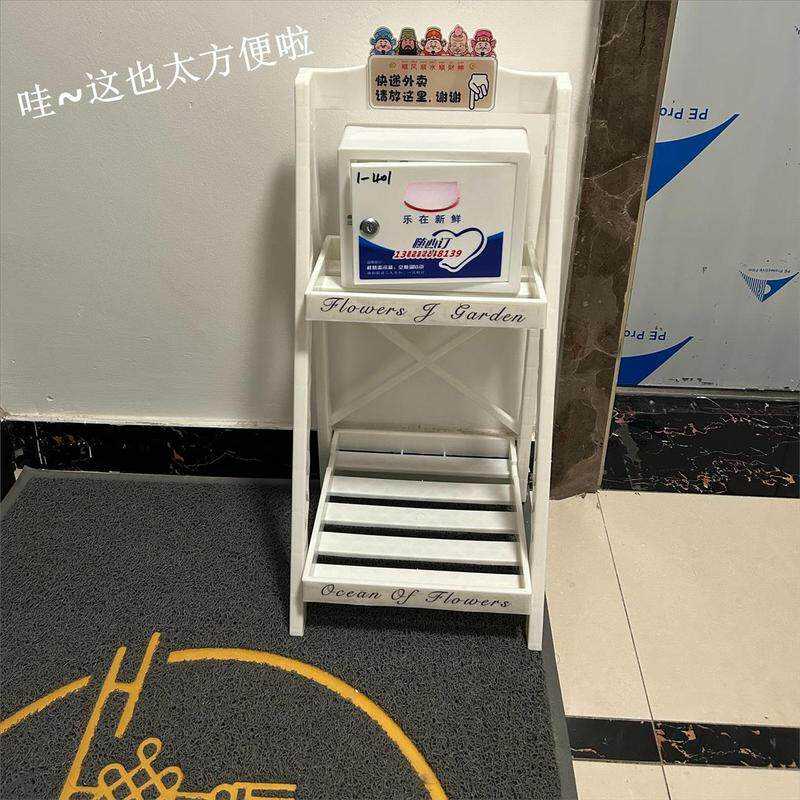 外卖置物架家门口专用快递放置台