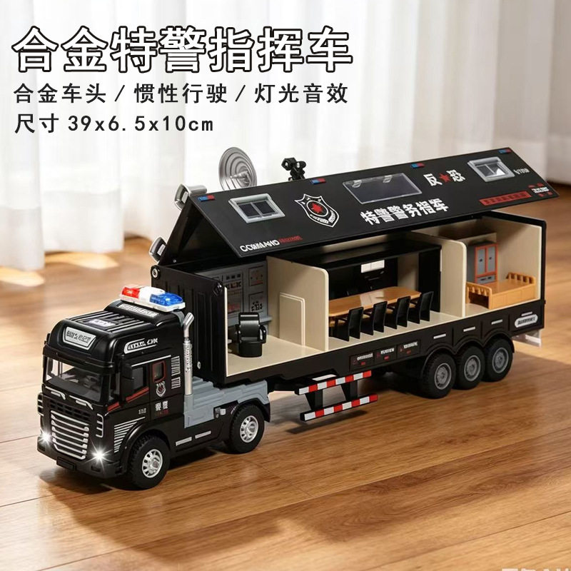 合金大号消防车玩具惯性声光移动