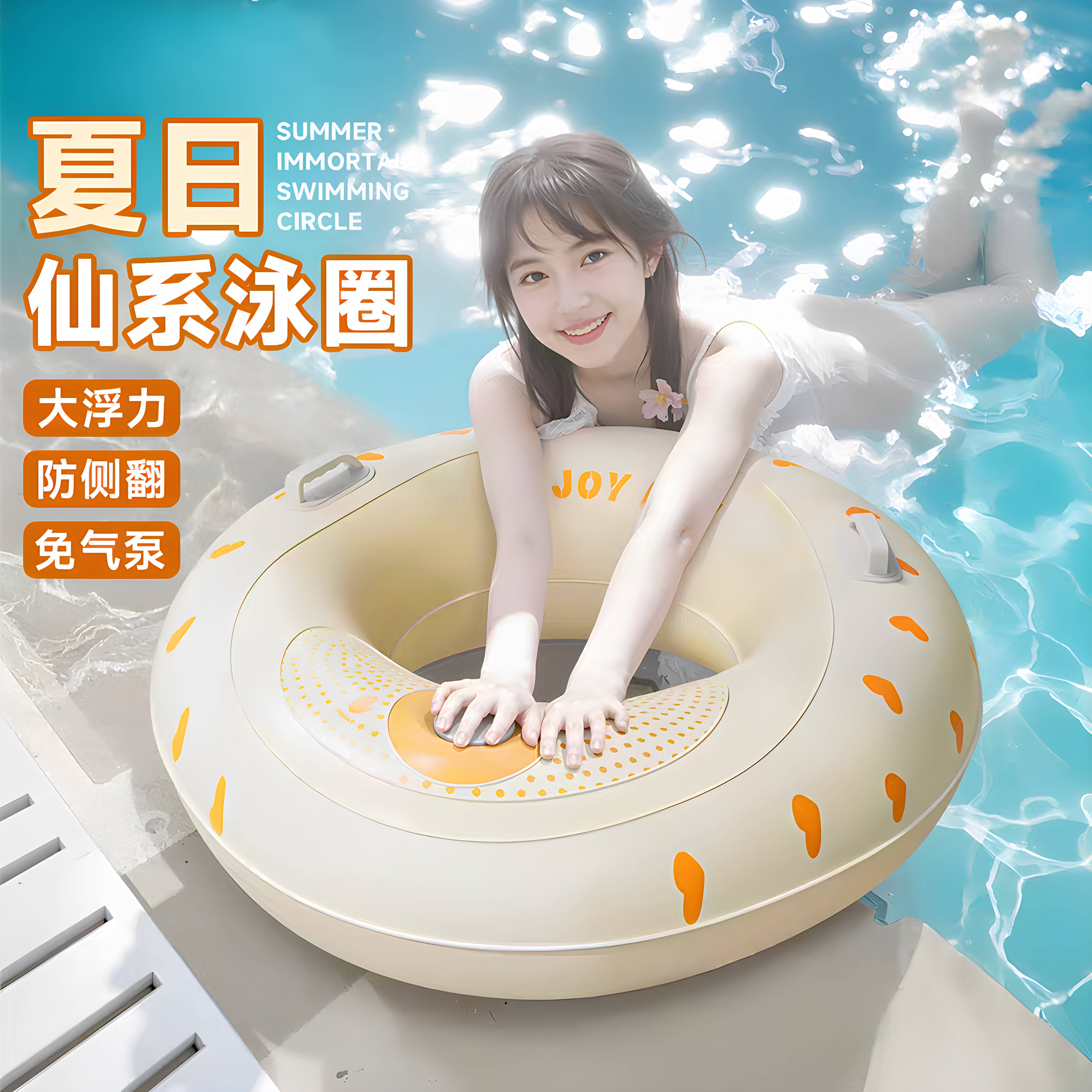 新款便携成人儿童通用按压充气可