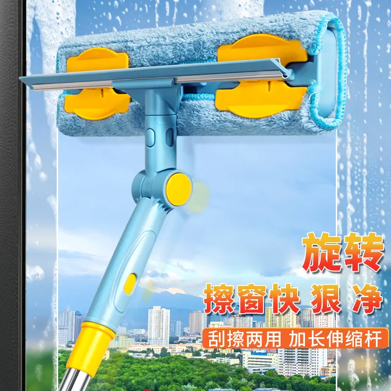 家用擦玻璃窗户刮水高层窗外