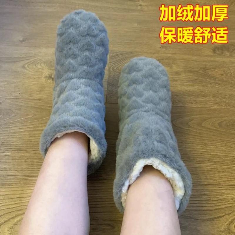 袜套暖脚毛绒脚套保暖睡觉护脚
