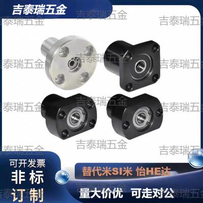 带座轴承BFR66/76/86-623/624/605/625626ZZ/VV/DD-L202530